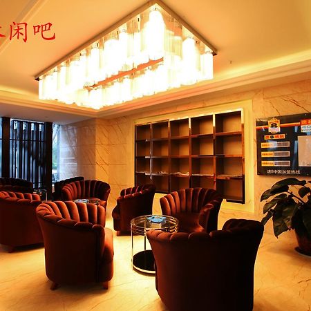 Super 8 Suzhou Guanqian Conference Center Suzhou (Jiangsu) Eksteriør billede
