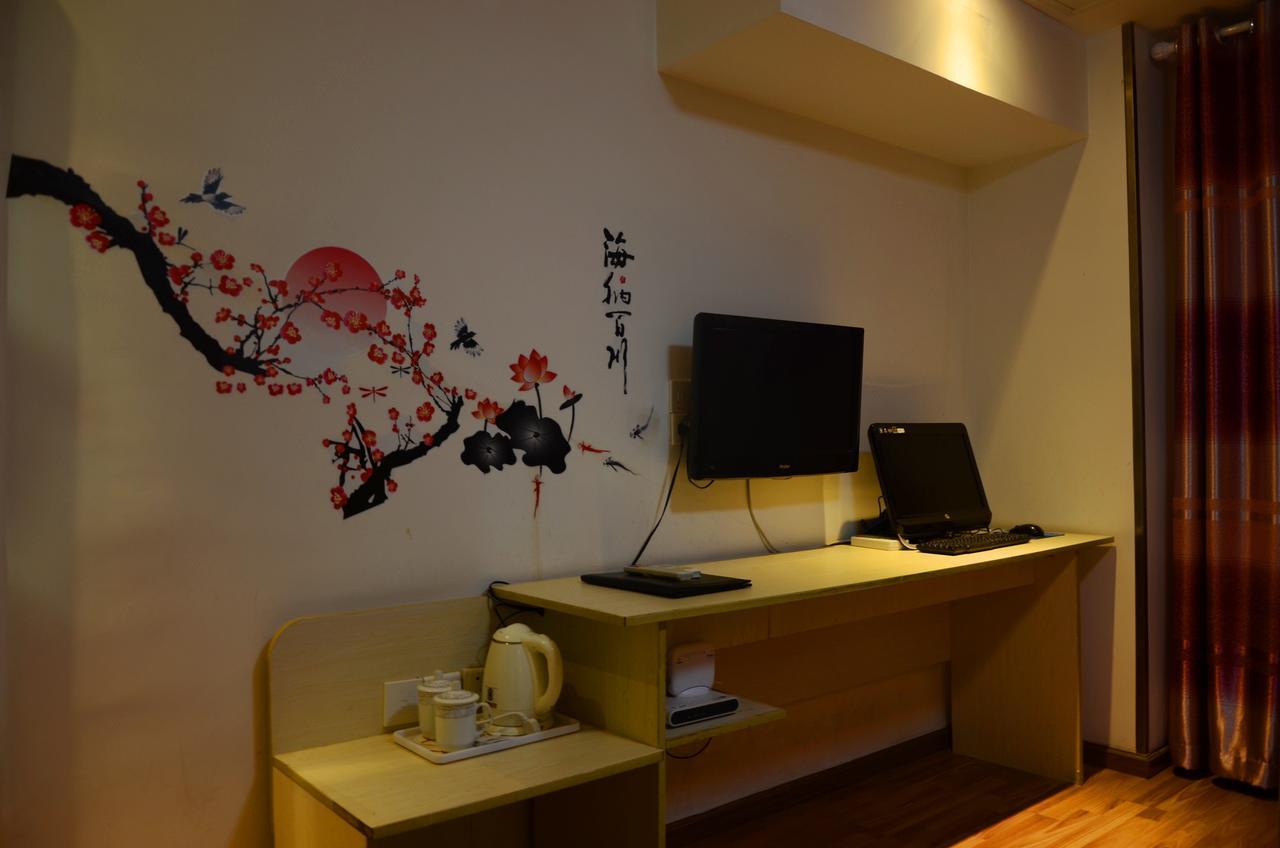 Super 8 Suzhou Guanqian Conference Center Suzhou (Jiangsu) Eksteriør billede